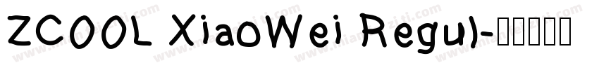 ZCOOL XiaoWei Regul字体转换